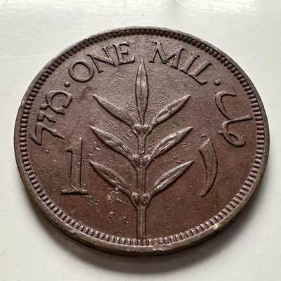 🌹外币初藏🌹🐯2026年第10场  每周二四六晚8️⃣点 接代拍 - 巴勒斯坦1943年1米尔 b