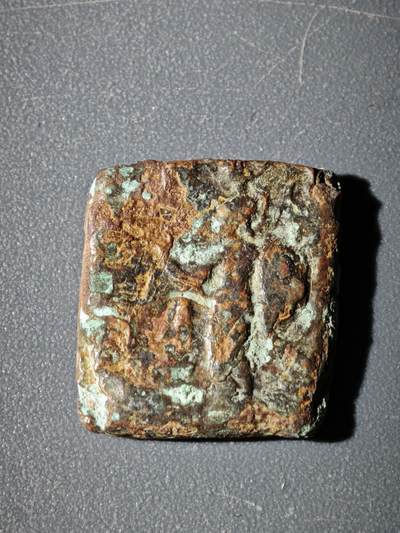 109期新疆红钱粟特钱币丝路钱币专场 - 贵霜无名王铜币