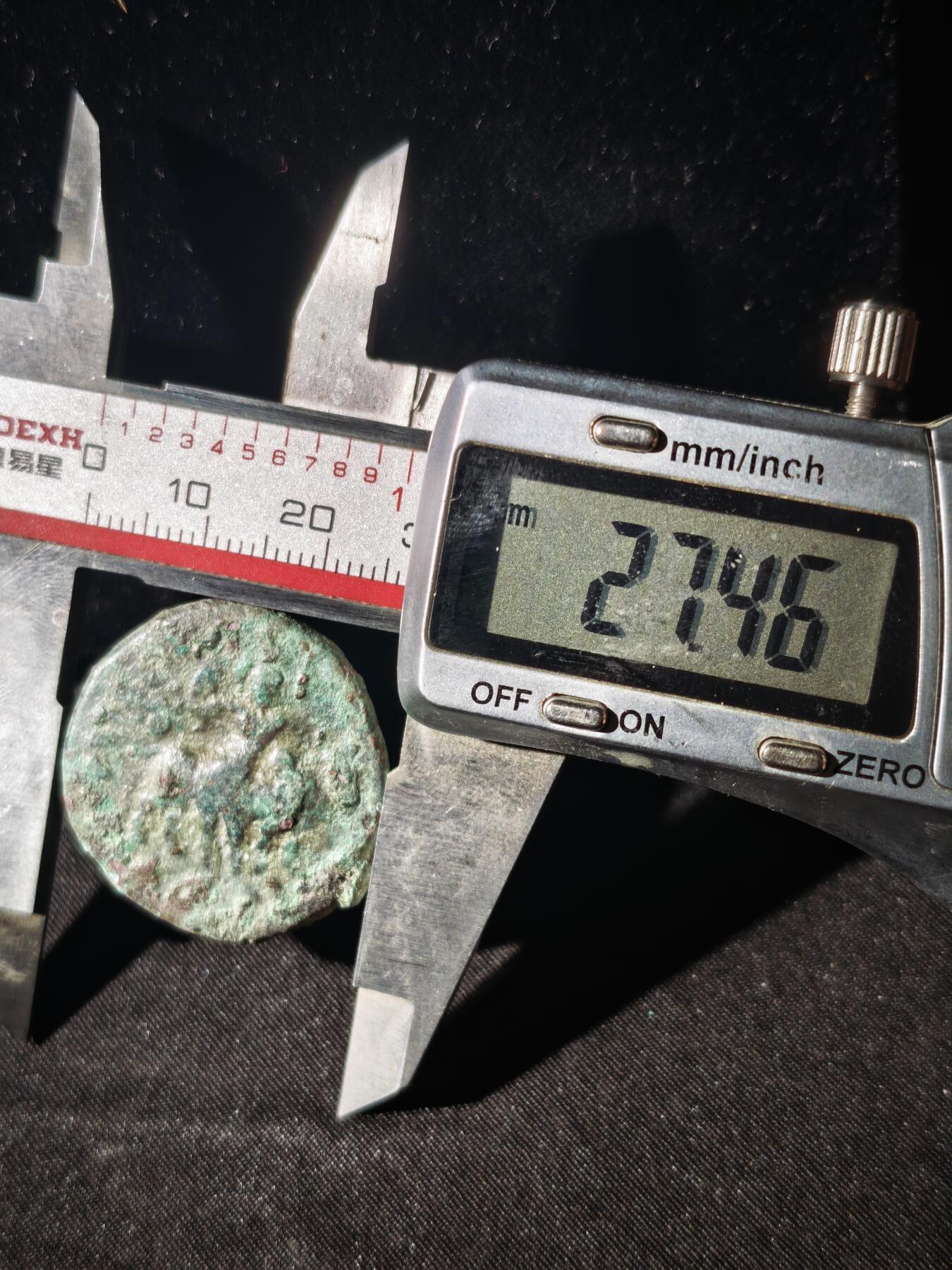 109期新疆红钱粟特钱币丝路钱币专场 贵霜王朝铜币，阎膏珍