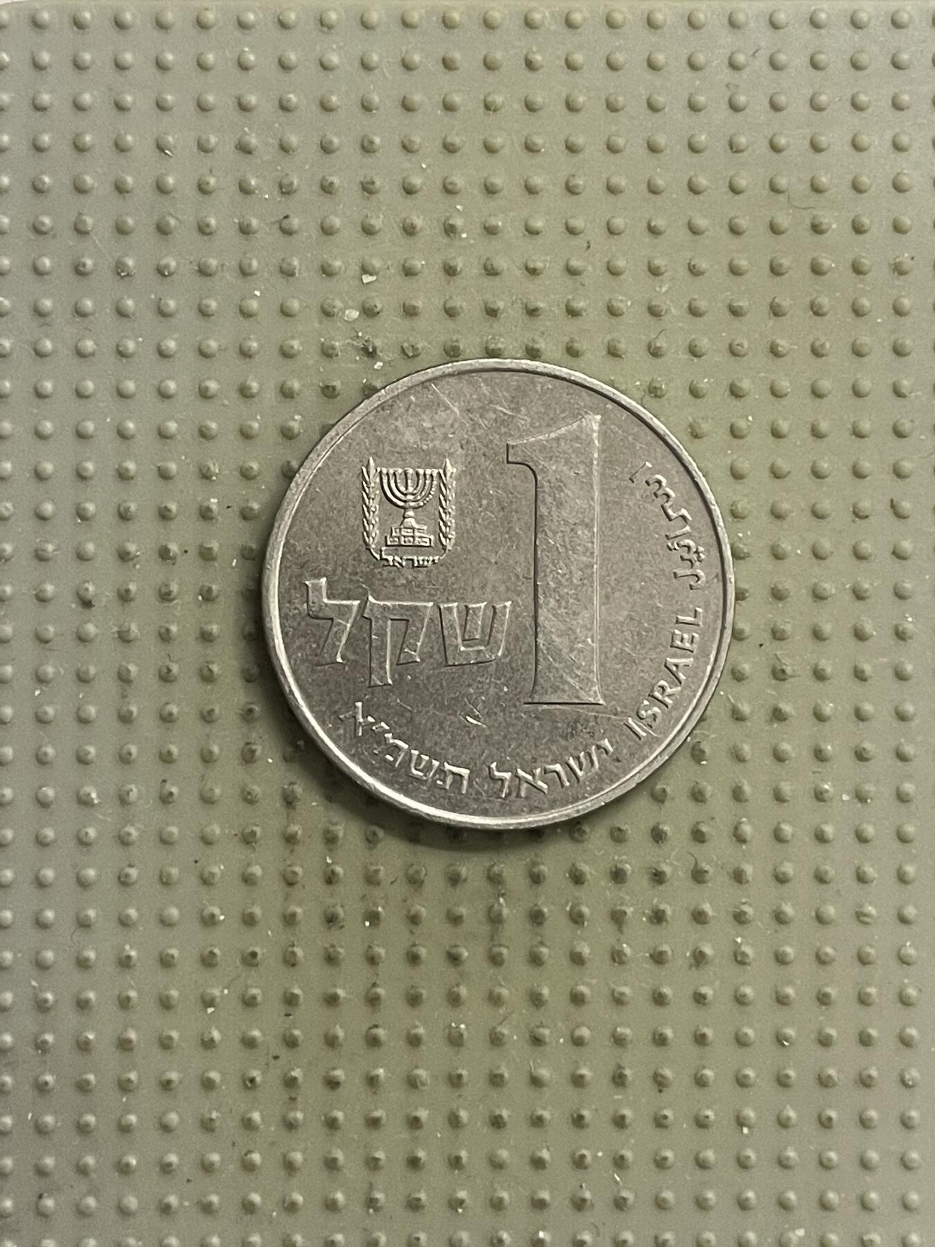 2026年第15场各国散币拍卖（总第165场）