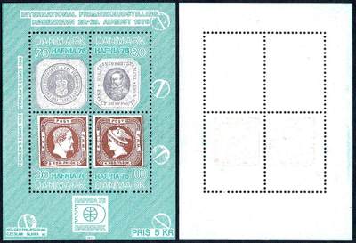 洪涛臻品批发群 精选邮票限时拍卖第1233期  - 丹麦1975年 邮展小全张 全品！