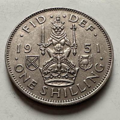 🌹外币初藏🌹🐯2026年第10场  每周二四六晚8️⃣点 接代拍 - 英国1951年一先令