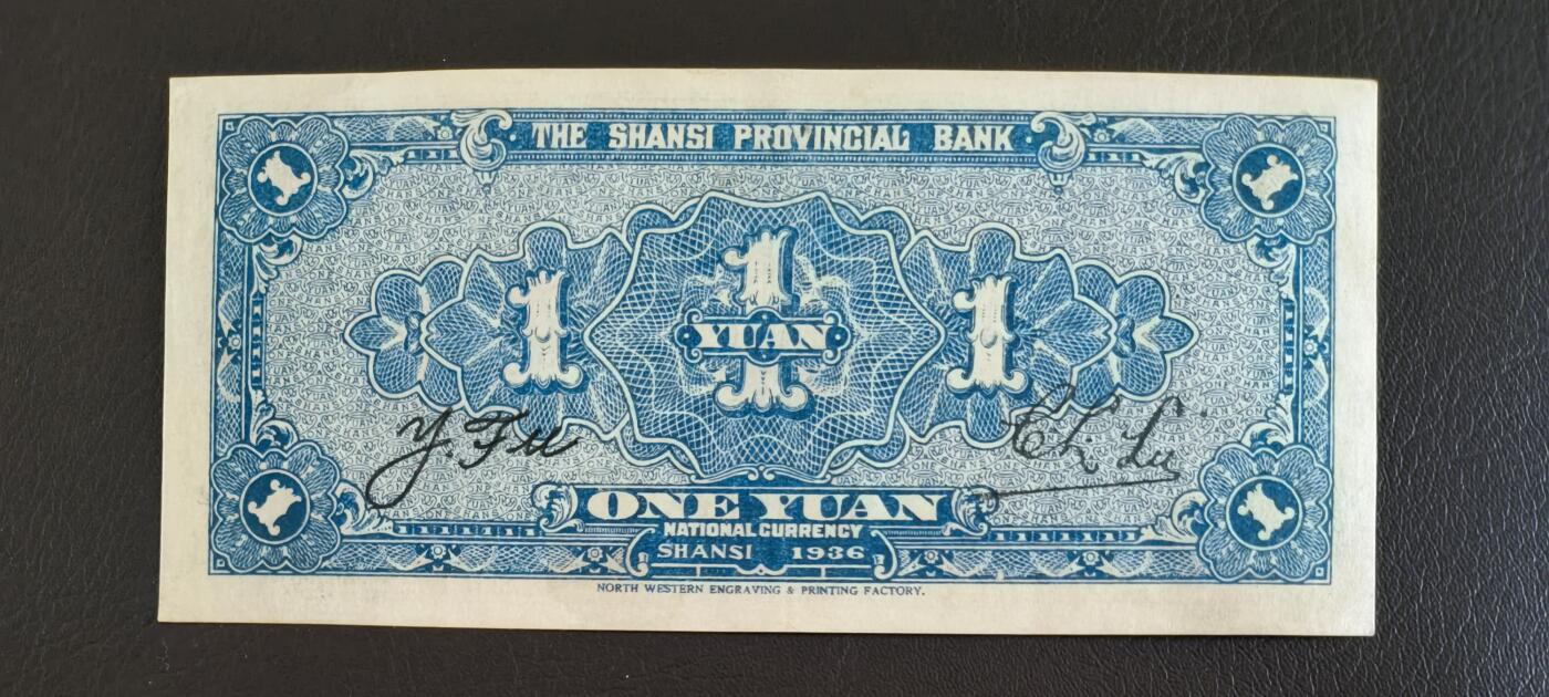 鑫鑫爱钱币2026-01-19