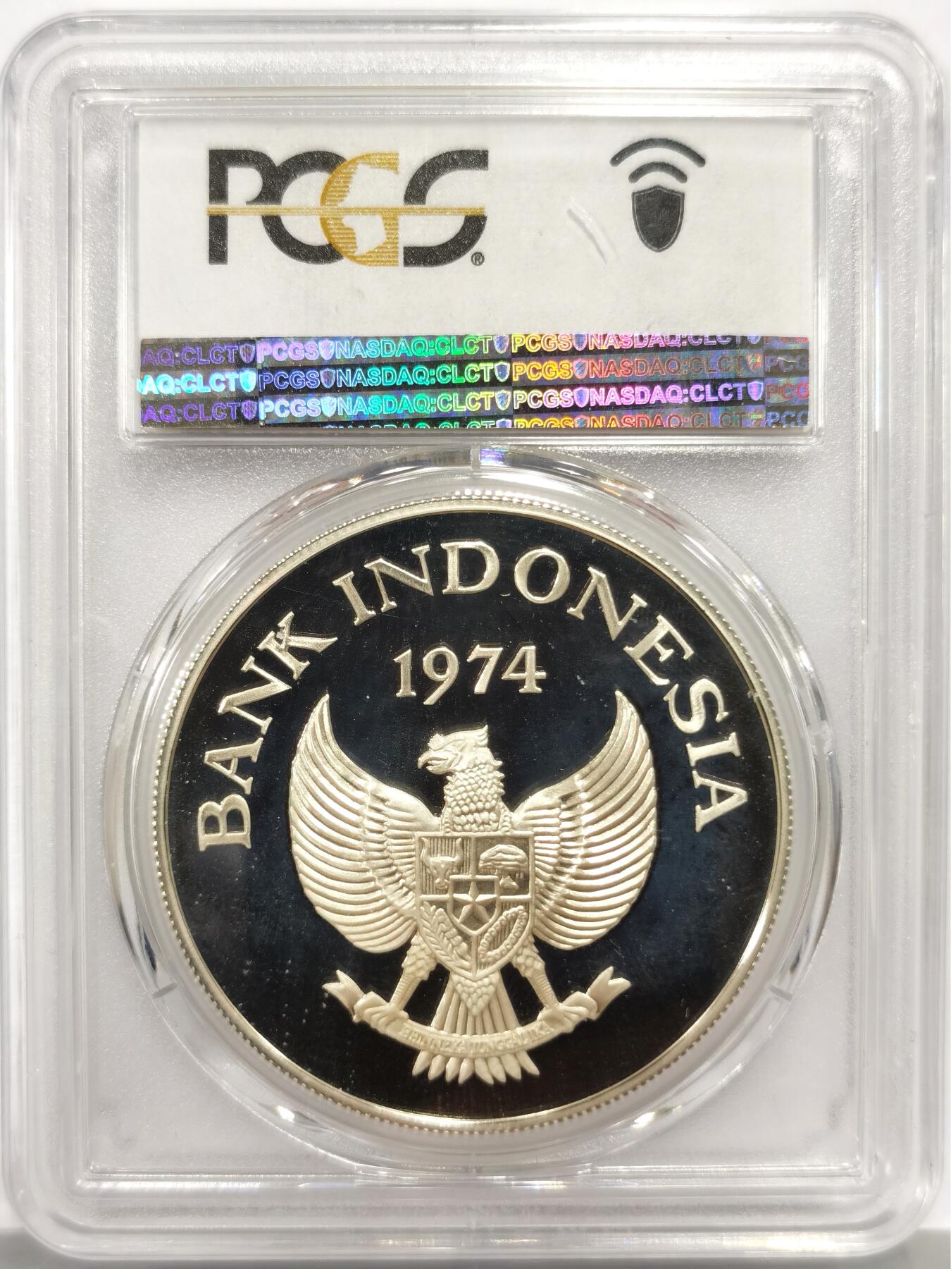 博洋堂世界钱币拍卖第158期（全场包邮） PCGS PR67DCAM 印度尼西亚1974年红毛猩猩5000卢比精制银币，直径42mm，重35g，925银，发行量17000枚。PROOF精制币，币面清爽干净又舒适，转光强烈细节优秀，状态极佳。