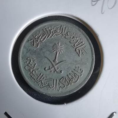 沼泽如烟--第969场 - 沙特