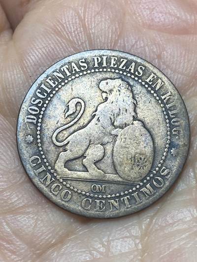 2026年第十二场(总第一百八十一场）外国好品散币场(免佣金) - 西班牙1870单年份5分(临时政府时期)