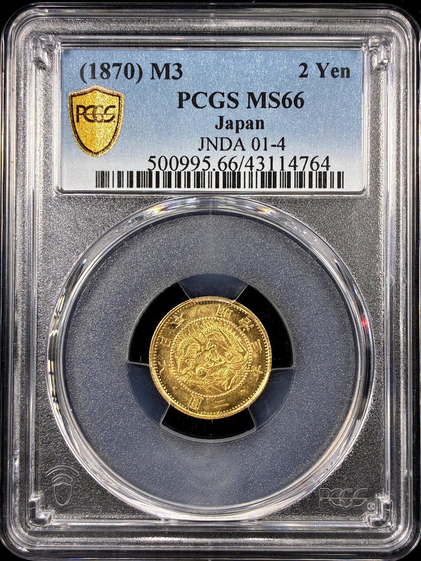 【雨安】【直播拍卖】【第0126期-评级币章】2026-01-24 周六 19:30 [评级金铂] Japan [金币] 日本 2元 明治3年 二圆 明治三年  PCGS-MS66