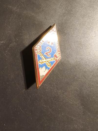 老王徽章第178期 - 法国陆军第2炮兵团证章