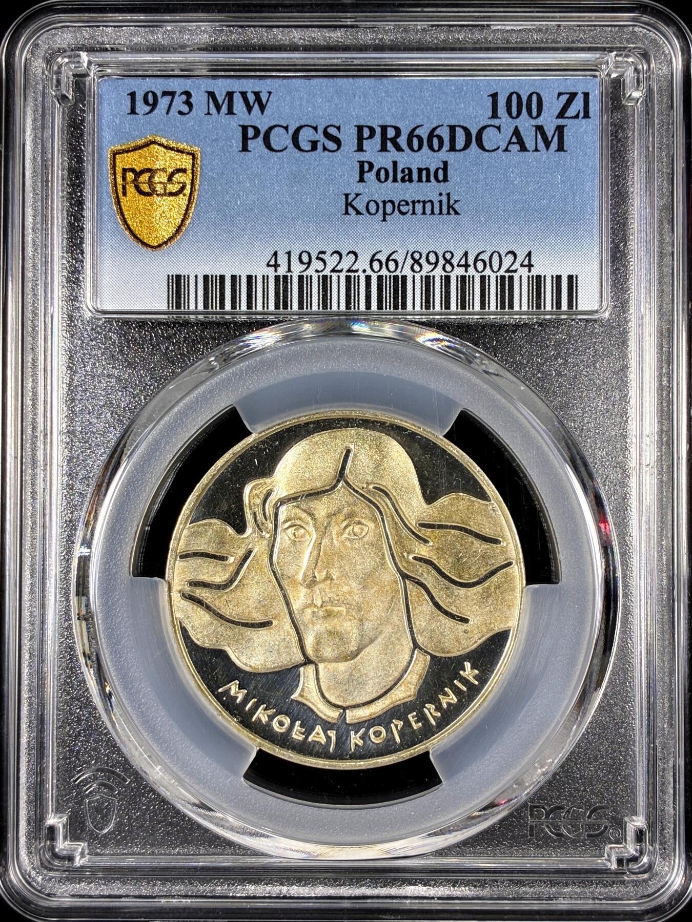 【雨安】【直播拍卖】【第0126期-评级币章】2026-01-24 周六 19:30 [评级现代] Poland 波兰 100兹罗提 1973年 尼古拉·哥白尼 [16.50克,  0.625银] PCGS-PR66DCAM 精制币