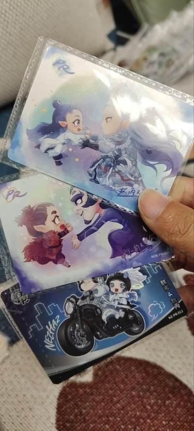 秋原瞳的小店第三十四期（农历马年年味越来越重了，希望大家新的一年龙马精神，一往无前） - 卡游哪吒活动卡一组3张