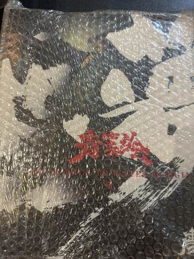 童年记忆卡牌第四期 - 青笺绘水浒卡册一本全新微瑕