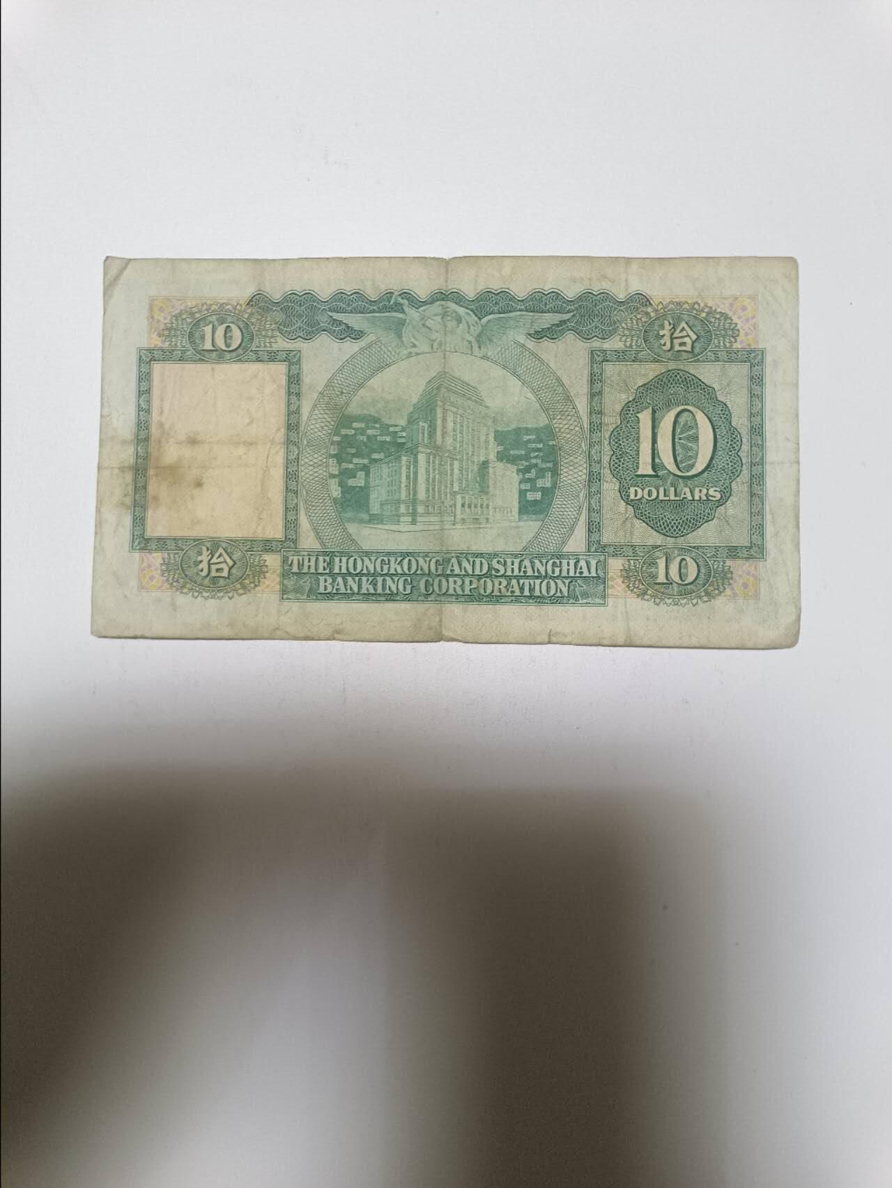 【20260122】非全新纸币和硬币第328场