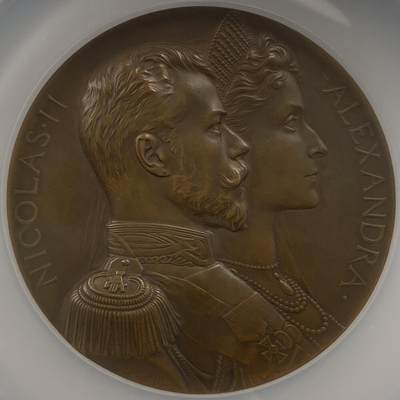 掌中浮雕-藏着的欧洲第050场 - NGC MS64 : 1896年沙俄尼古拉二世和亚历山德拉．费奥多罗夫娜夫妇访问法国纪念大铜章 ,70mm