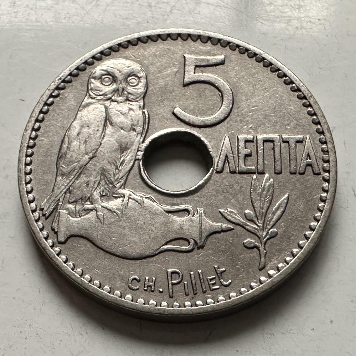 🌹外币初藏🌹🐯2026年第10场  每周二四六晚8️⃣点 接代拍 希腊1912年五雷普塔