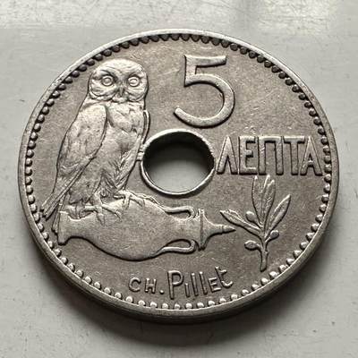 🌹外币初藏🌹🐯2026年第10场  每周二四六晚8️⃣点 接代拍 - 希腊1912年五雷普塔