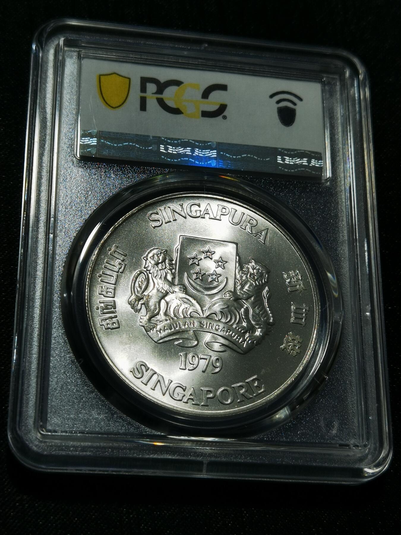 天下钱庄专场欢迎参拍 PCGS MS66新加坡10元银币