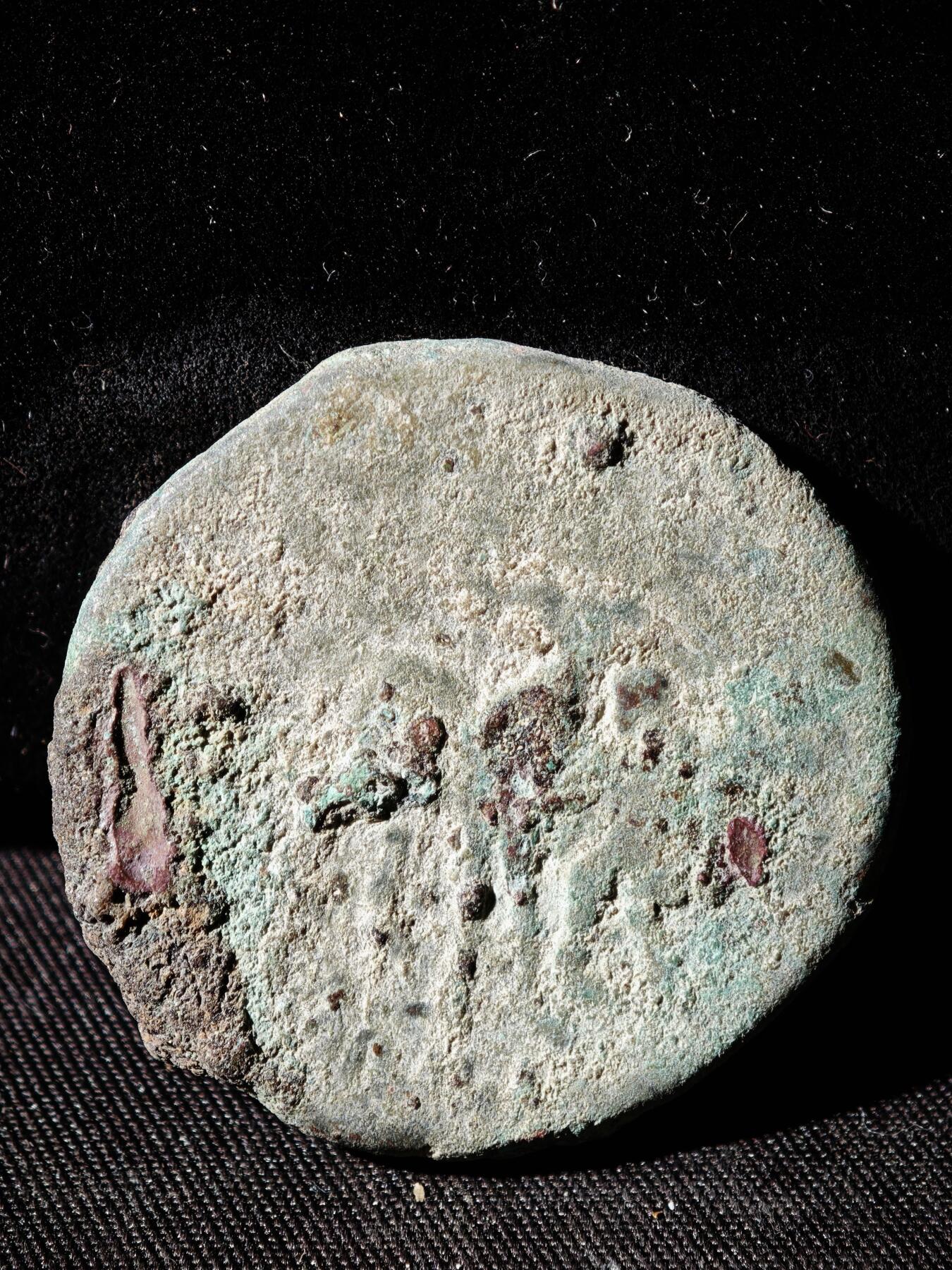 109期新疆红钱粟特钱币丝路钱币专场 贵霜王朝铜币，阎膏珍