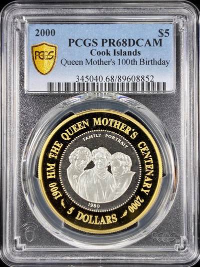 【雨安】【直播拍卖】【第0126期-评级币章】2026-01-24 周六 19:30 - [评级现代] Cook Island 库克群岛 5元 2000年 王太后 PCGS-PR68DCAM 精制币