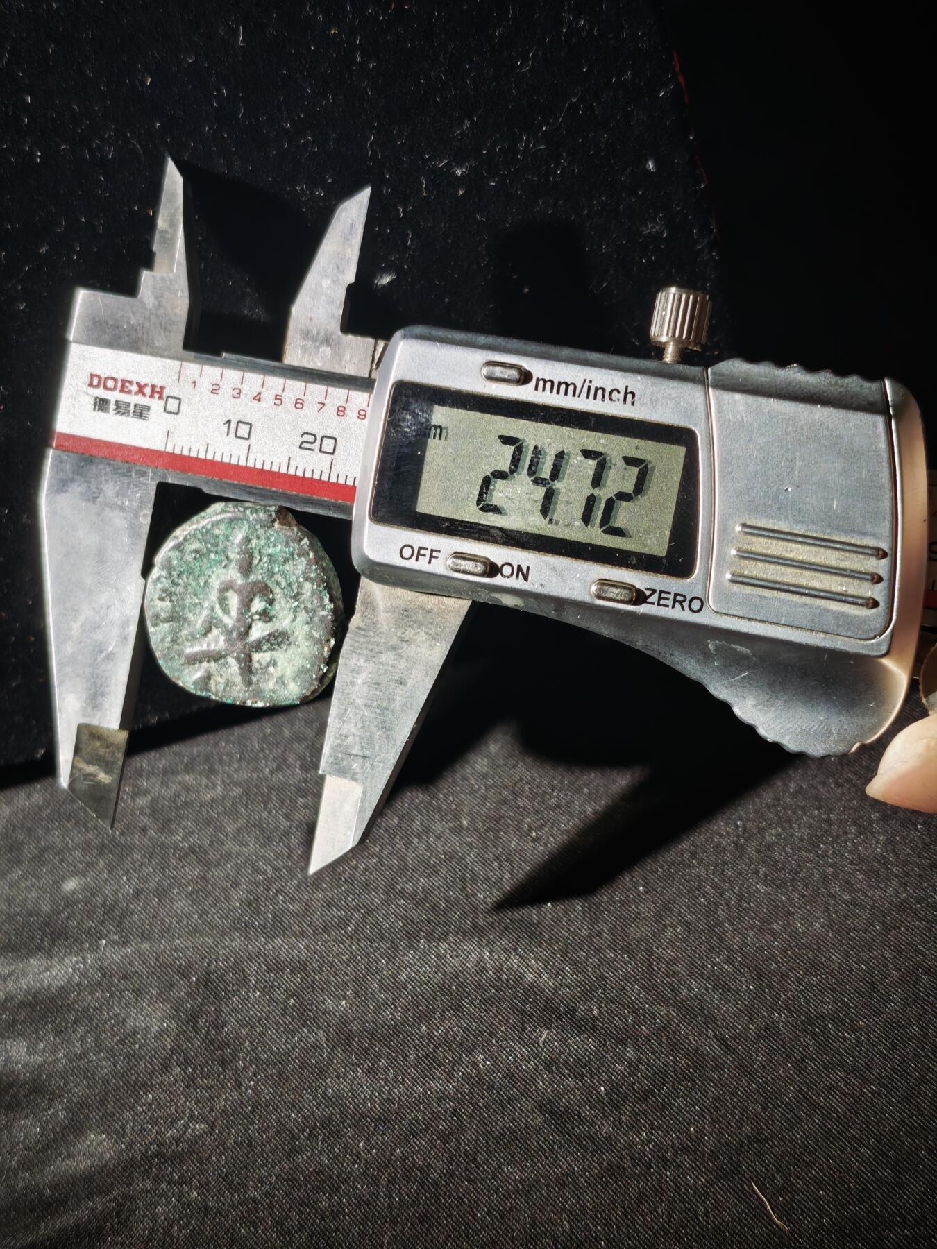 109期新疆红钱粟特钱币丝路钱币专场