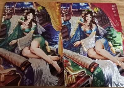 卡有江湖粉丝专场第七期（持续收拍，送拍联系我哦） - 【原色+异色】奇点最新一弹无名三国红颜系列大乔一对