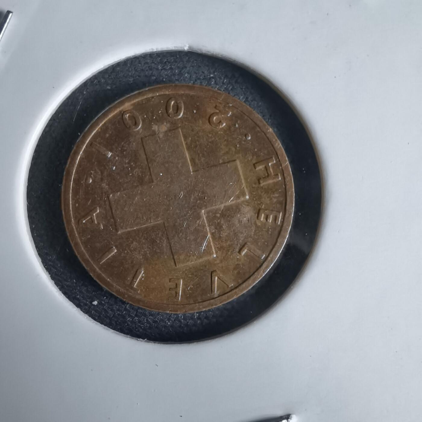 沼泽如烟--第969场 瑞士2001年一分