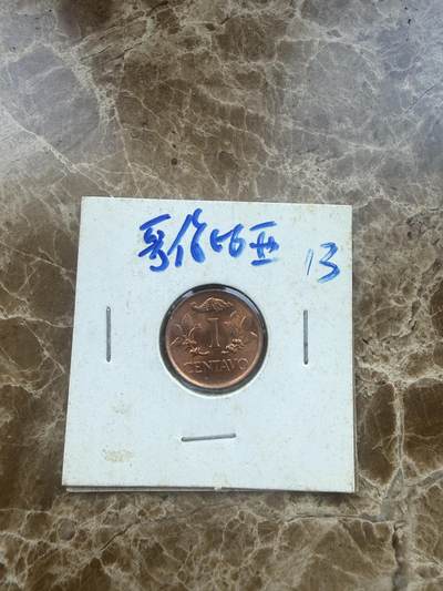 四海杂货铺第二十六场 - 哥伦比亚