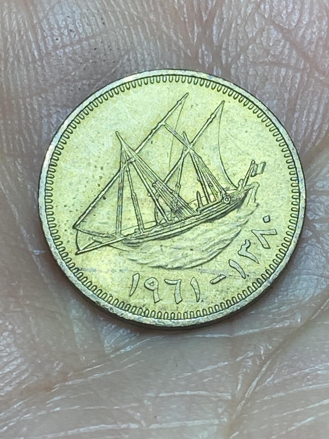 2026年第十二场(总第一百八十一场）外国好品散币场(免佣金)