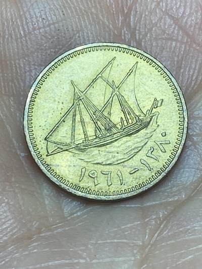 2026年第十二场(总第一百八十一场）外国好品散币场(免佣金) - 少见–科威特🇰🇼1961单年份1费尔(独立后首套流通硬币)