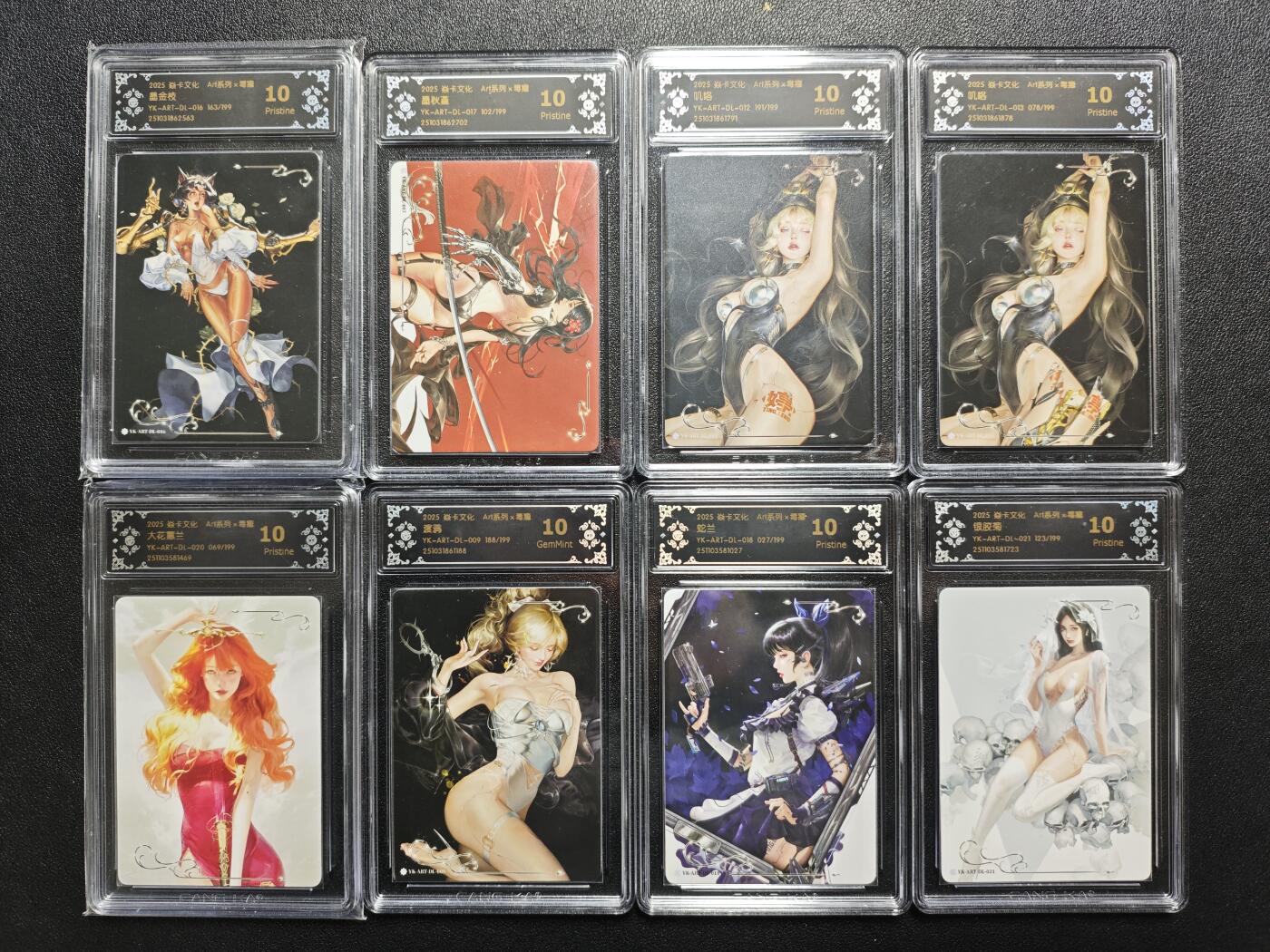 天玑星卡拍第164期《1.22周四截拍》持续收拍收评中 满赠卡需备注 焱卡文化 Art系列✘毒瘤 限编199 普卡 八张 CCG10
