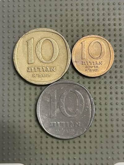 2026年第15场各国散币拍卖（总第165场） - 以色列10阿格洛3枚