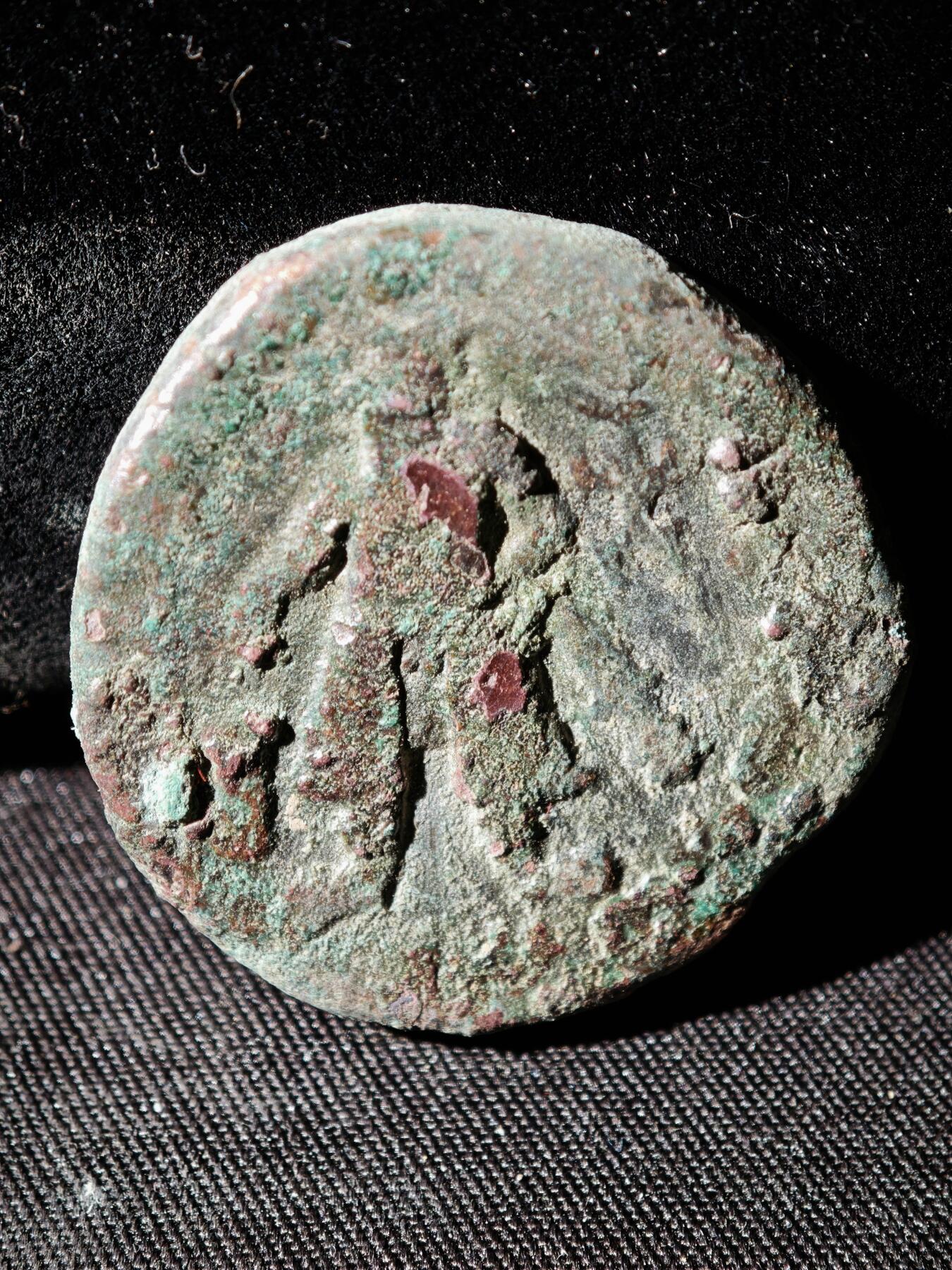 109期新疆红钱粟特钱币丝路钱币专场 贵霜王朝铜币，阎膏珍