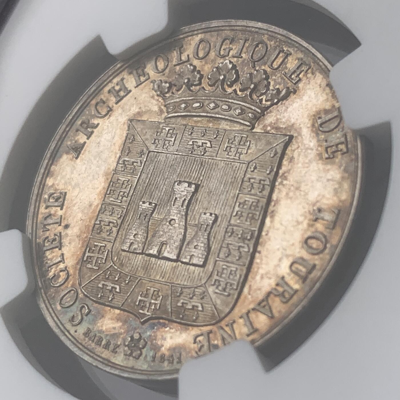 掌中浮雕-藏着的欧洲第050场 NGC MS63 : 1841年法国图兰地区考古学会银章，29mm