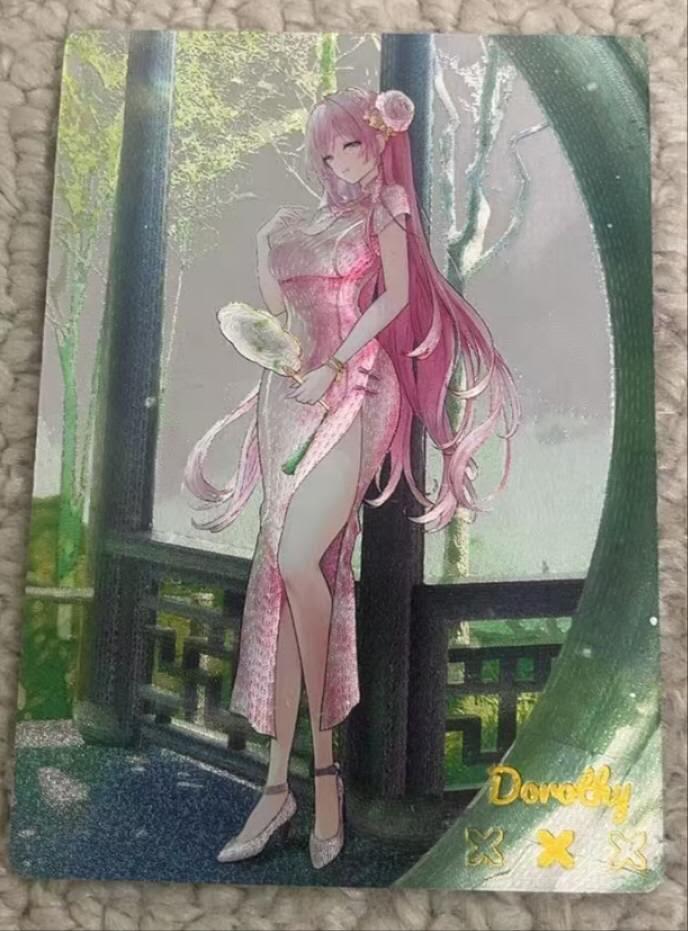 春节前倒数第三场！！龙虎卡牌-七三场（满200元包邮，无佣金，每周六结拍，欢迎送拍） 粗闪 奇点 桃乐丝