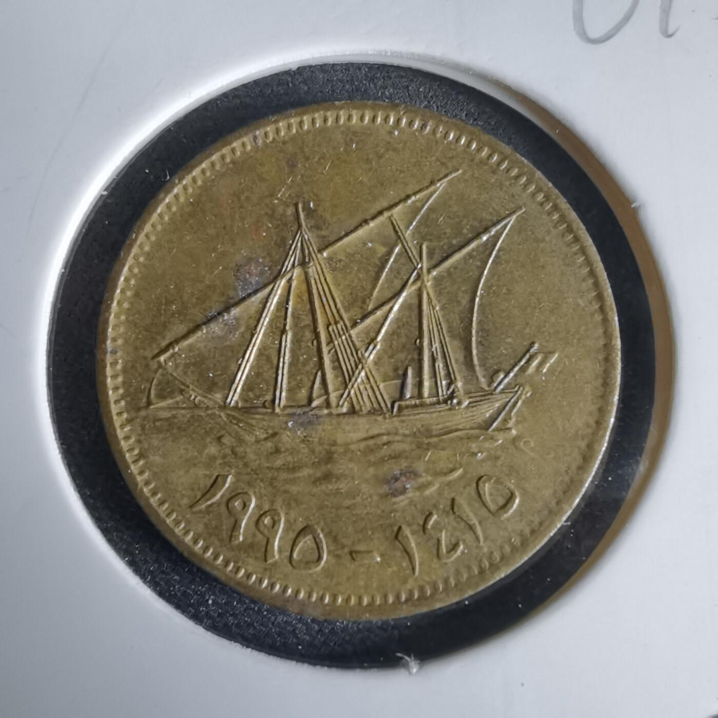 沼泽如烟--第969场 科威特