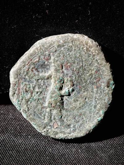 109期新疆红钱粟特钱币丝路钱币专场 - 贵霜王朝铜币，胡伟色迦