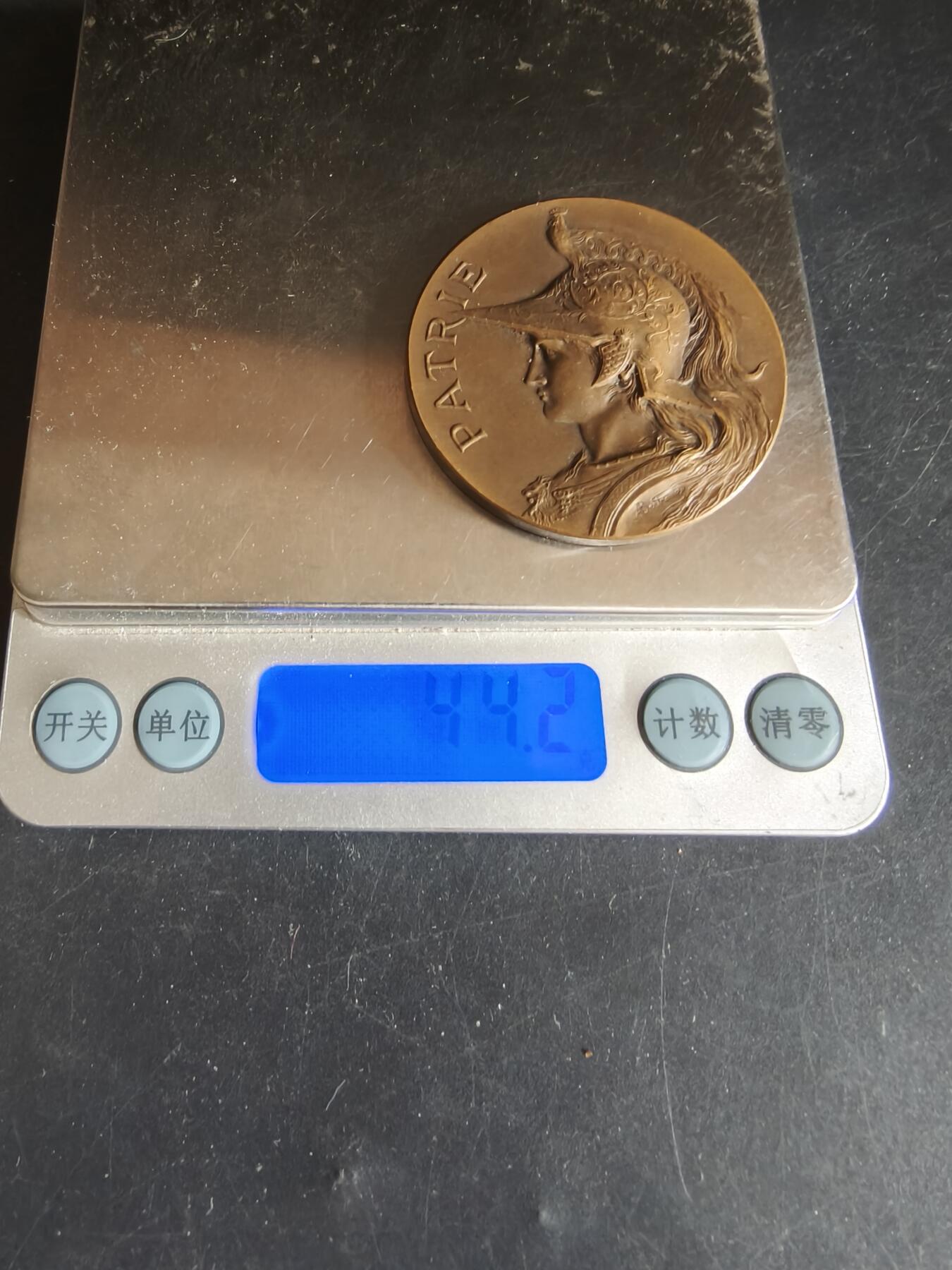 老王徽章第178期 法国国家射击协会大铜章     公鸡头玛丽安娜    大师波特作品     直径46mm    重量44.2g