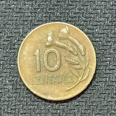 新2026B第六组世界各国精品钱币奖章纪念章花钱401-830 - 546秘鲁10分