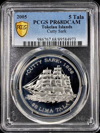 【雨安】【直播拍卖】【第0126期-评级币章】2026-01-24 周六 19:30 - [评级现代] Tokelau Islands 托克劳群岛 5Tala 2005年 帆船 PCGS-PR68DCAM 精制币