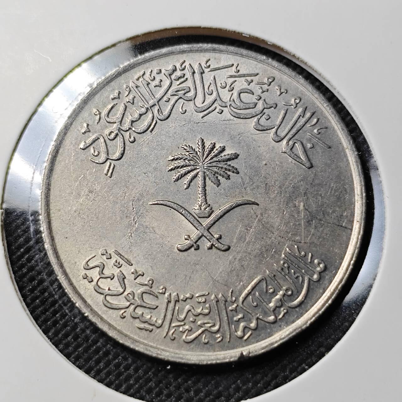 KK钱币收藏小铺  第388期  2月预留时间 周末发货