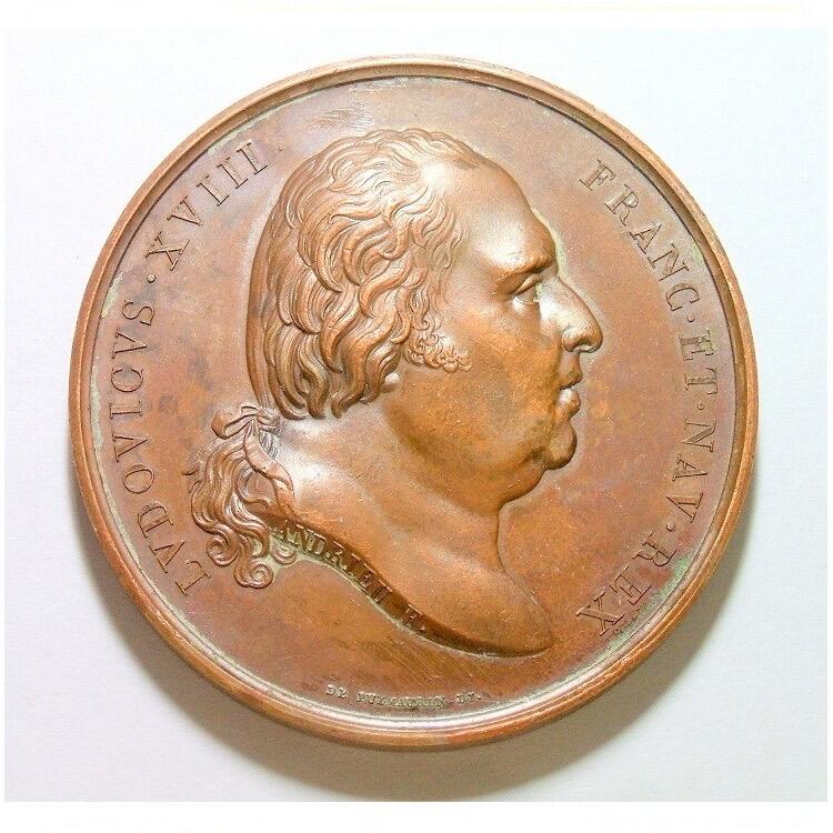 【艺术】法国艺术大章1816年 路易十八+盖拉德城堡 高浮雕精制大铜章 50MM