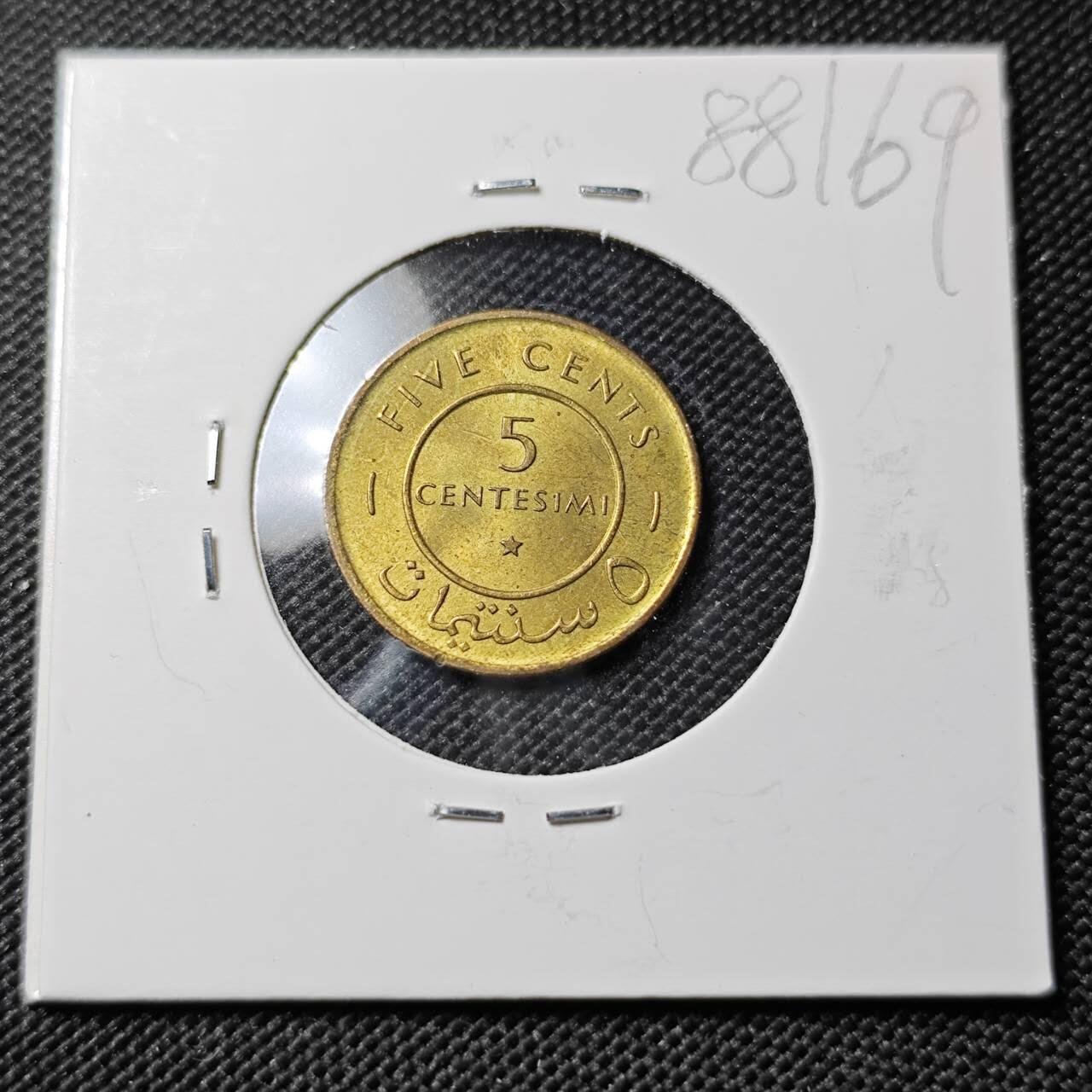 KK钱币收藏小铺  第388期  2月预留时间 周末发货  索马里5分铜币 好品