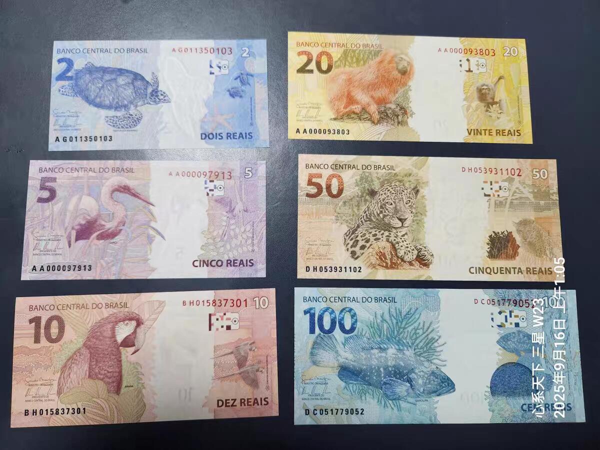 1月21号晚上8点 外国纸币自动截拍第10场 全新UNC  巴西2010年2 5 10 20 50 100里亚尔6枚全套