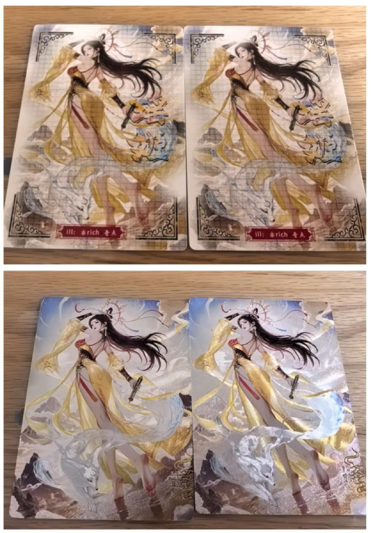 卡有江湖粉丝专场第七期（持续收拍，送拍联系我哦） 【粗闪 两张】奇点最新一弹画师宗rich瑶姬