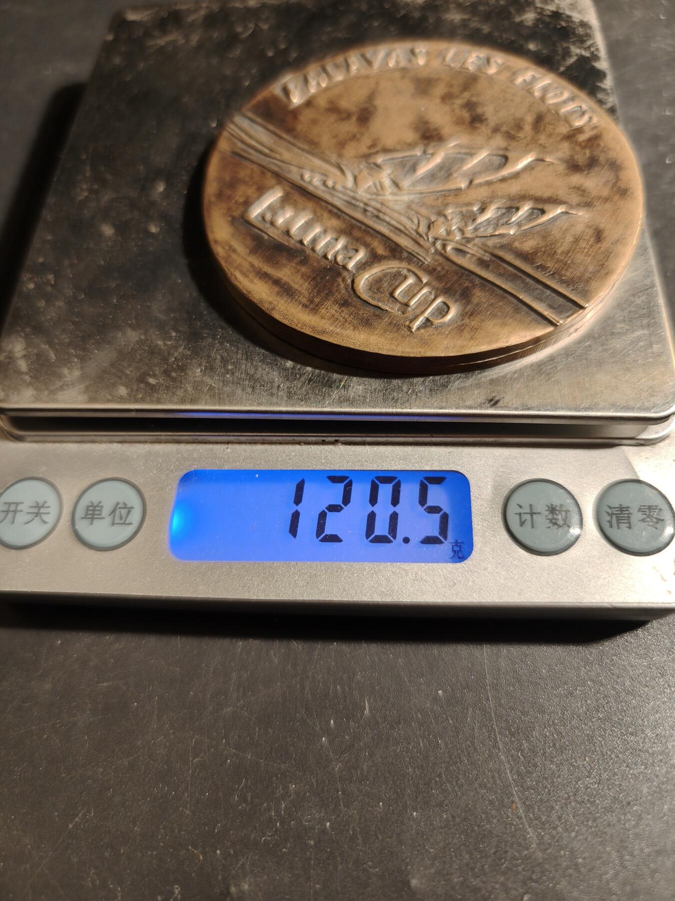 老王徽章第178期 法国拉蒂娜杯帆船赛纪念章    直径68mm    重量120.5g