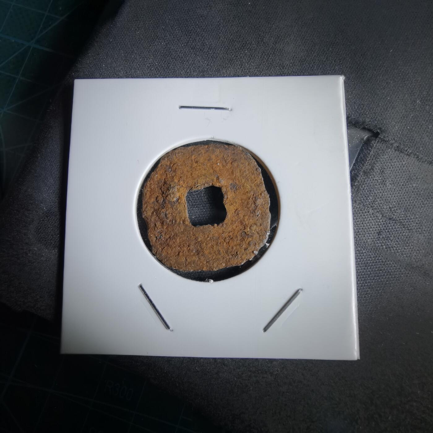 沼泽如烟--第969场 仙台通宝