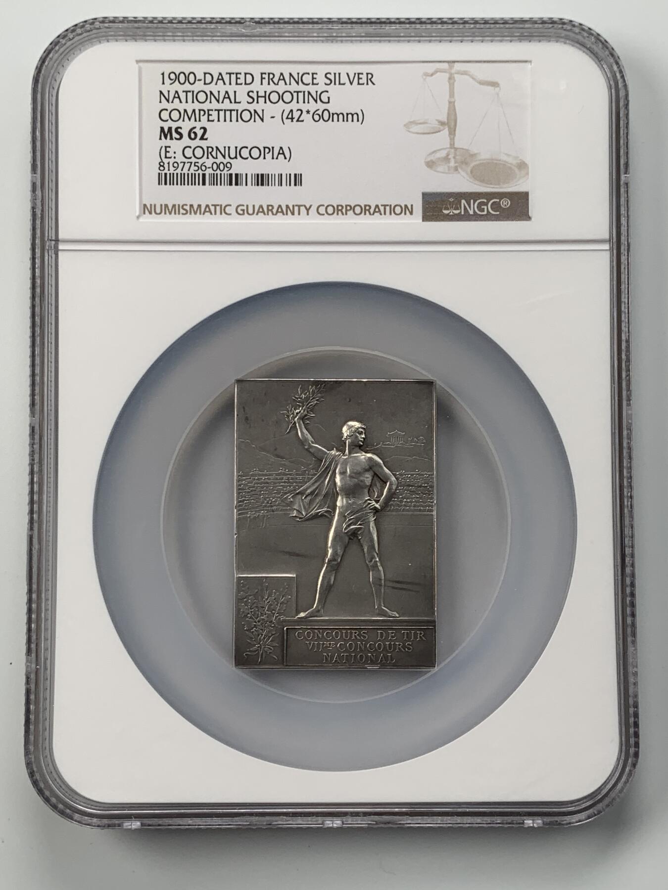 掌中浮雕-藏着的欧洲第050场 NGC MS62 : 1900年法国奥运、世博会纪念镀银铜章(NGC错误标注银章），42*60mm