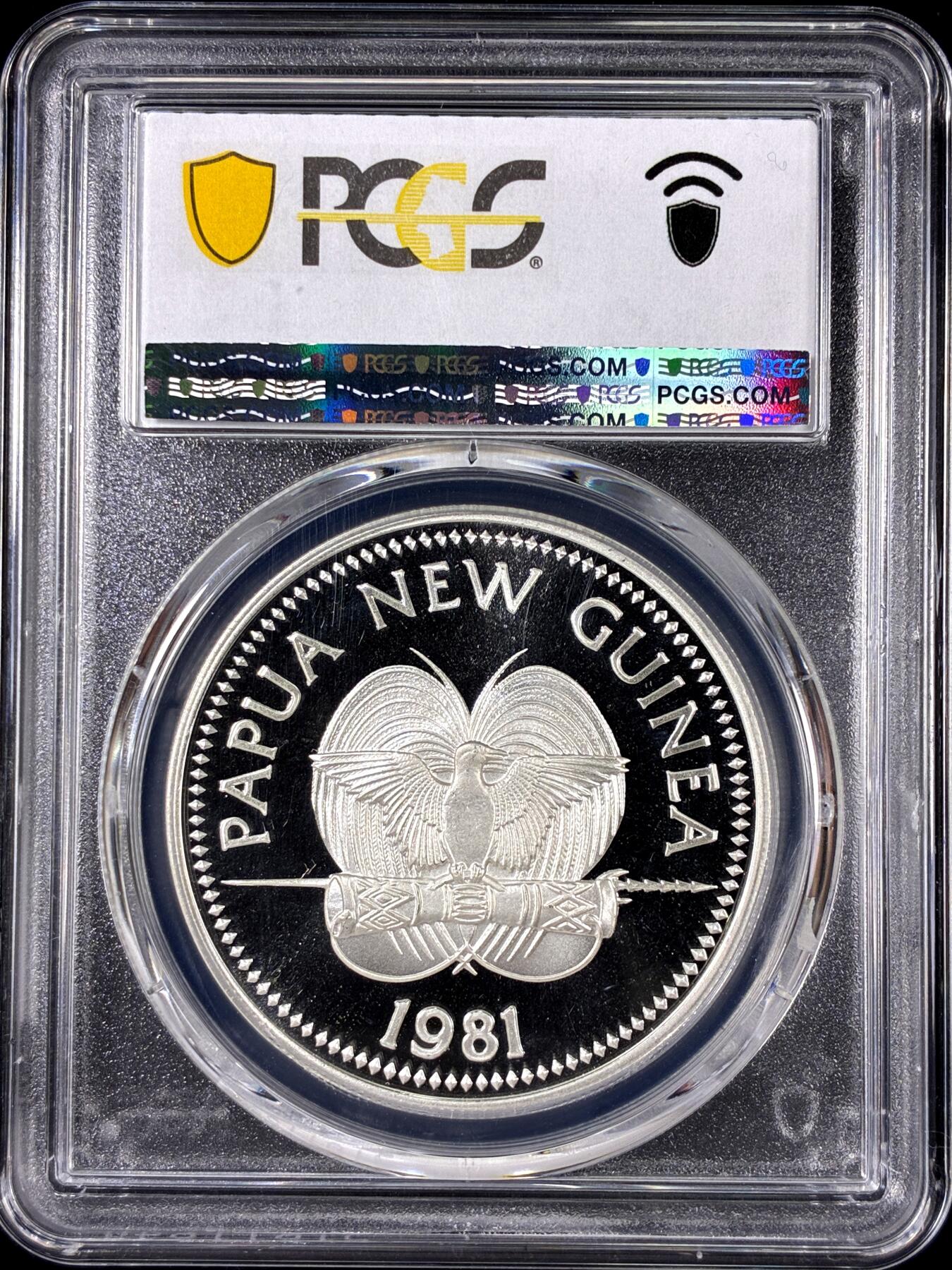 【雨安】【直播拍卖】【第0126期-评级币章】2026-01-24 周六 19:30 [评级现代] Papua New Guinea 巴布亚新几内亚 5元 1981年 儿童年 PCGS-PR67DCAM 精制币