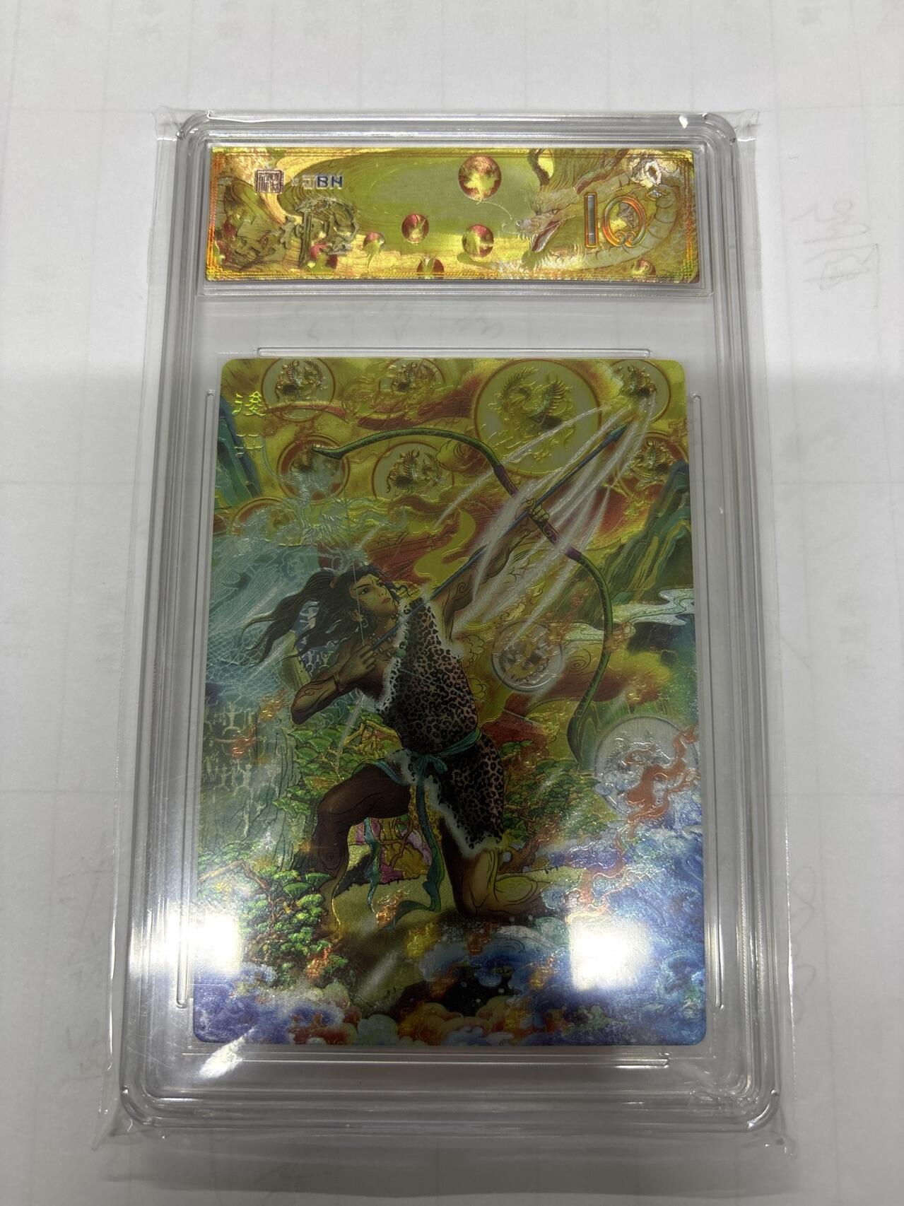 无关紧要 第6期 出坑转让 不寄存 默认微瑕 循环上架 介意勿拍 收货请尽快确认 谢谢 范特卡 大灰 后羿 金编1/9 爆金