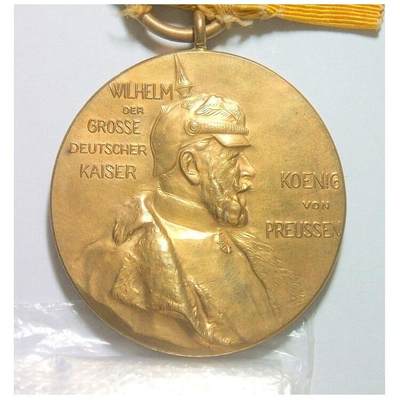 德国普鲁士1897年 威廉一世诞辰百年大铜章 带绶带 40MM - 德国普鲁士1897年 威廉一世诞辰百年大铜章 带绶带 40MM