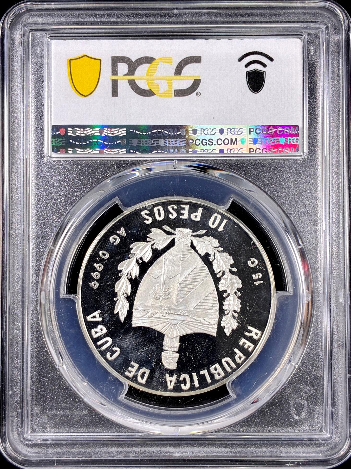 【雨安】【直播拍卖】【第0126期-评级币章】2026-01-24 周六 19:30 [评级现代] Cuba 古巴 10比索 1997年 朱庇特神像 [15.00克,  0.999银] PCGS-PR66DCAM 精制币